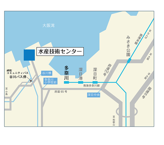 水産技術センター周辺地図
